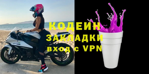ECSTASY Пестово