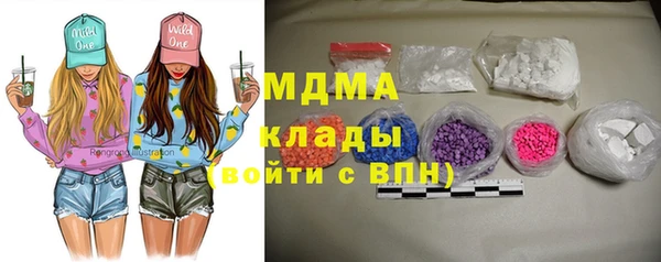 мефедрон Пересвет