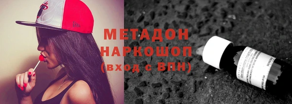 ECSTASY Пестово