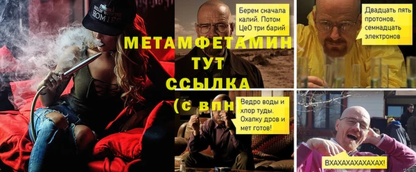 ECSTASY Пестово
