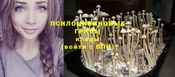 мефедрон Пересвет