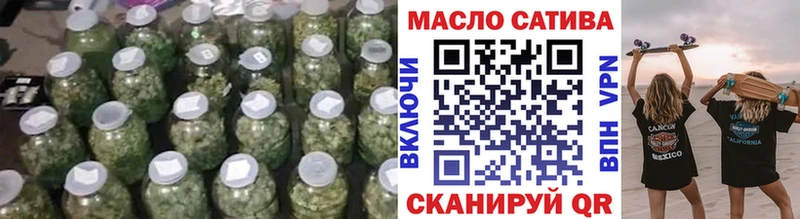 MEGA ТОР  Мариинск  Дистиллят ТГК Wax 